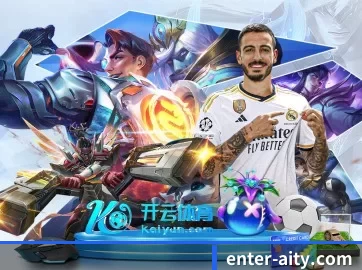 技术突破 - 通过国际安全认证,推出原生APP产品矩阵,平台内容持续丰富。